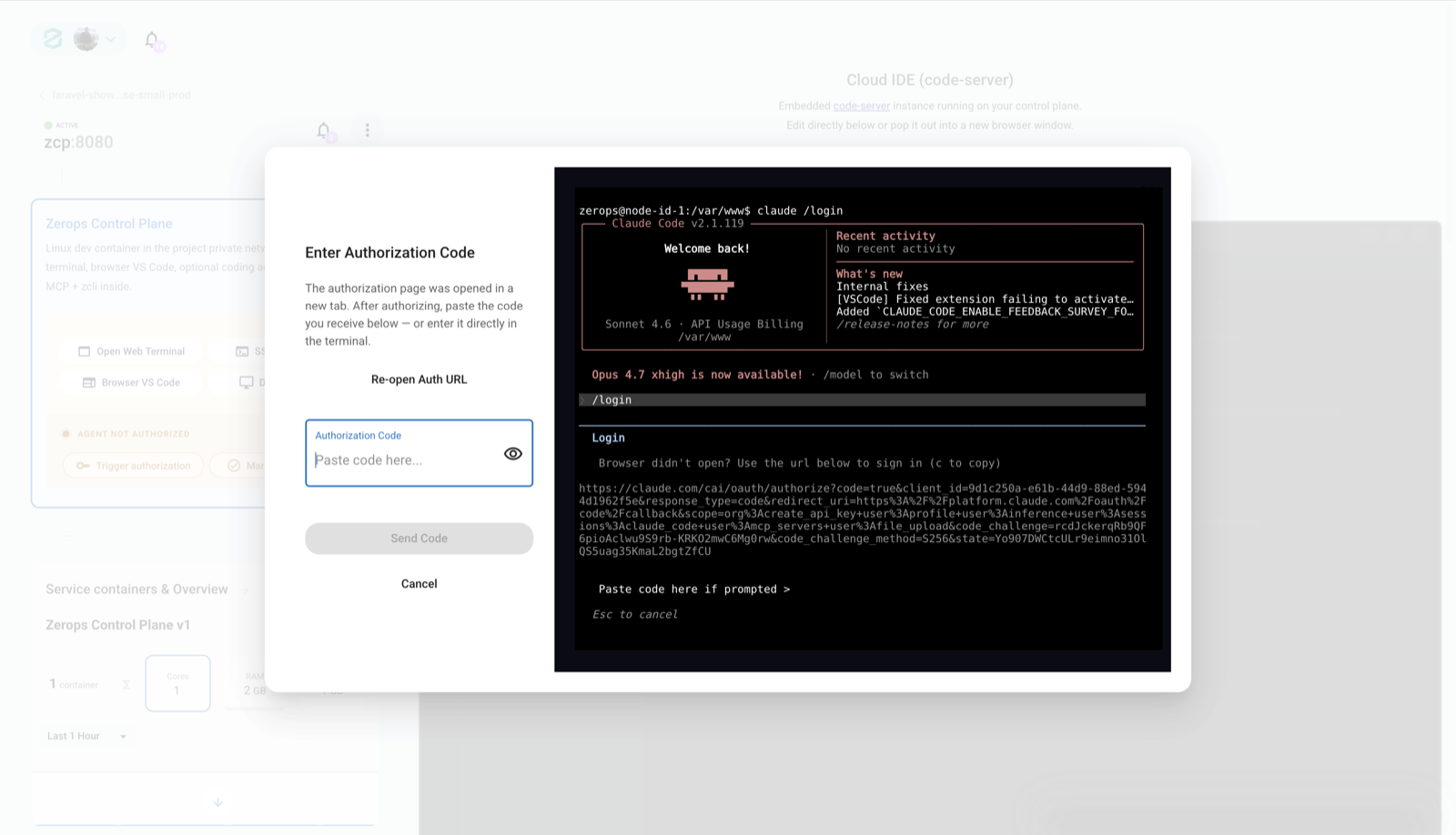 Claude Code authorization dialog shown over the ZCP service control plane and Browser VS Code terminal